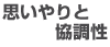�v�����Ƌ�����