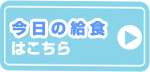 �y�[�W�g�b�v��